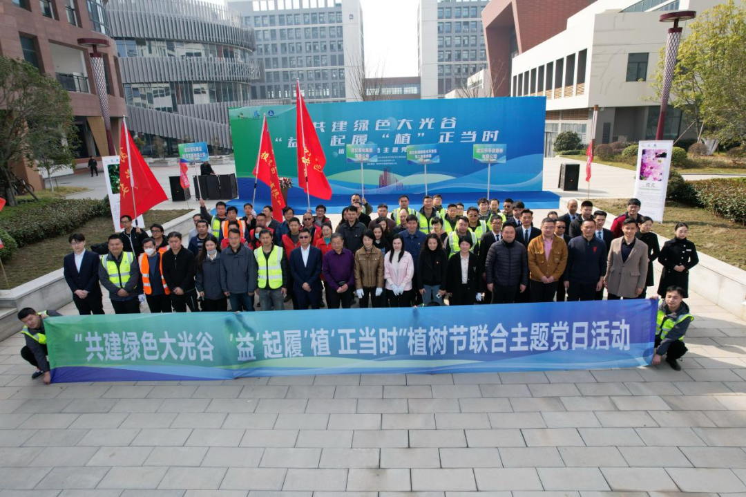 “植”此青綠，共“樹”未來——路橋公司在行動！