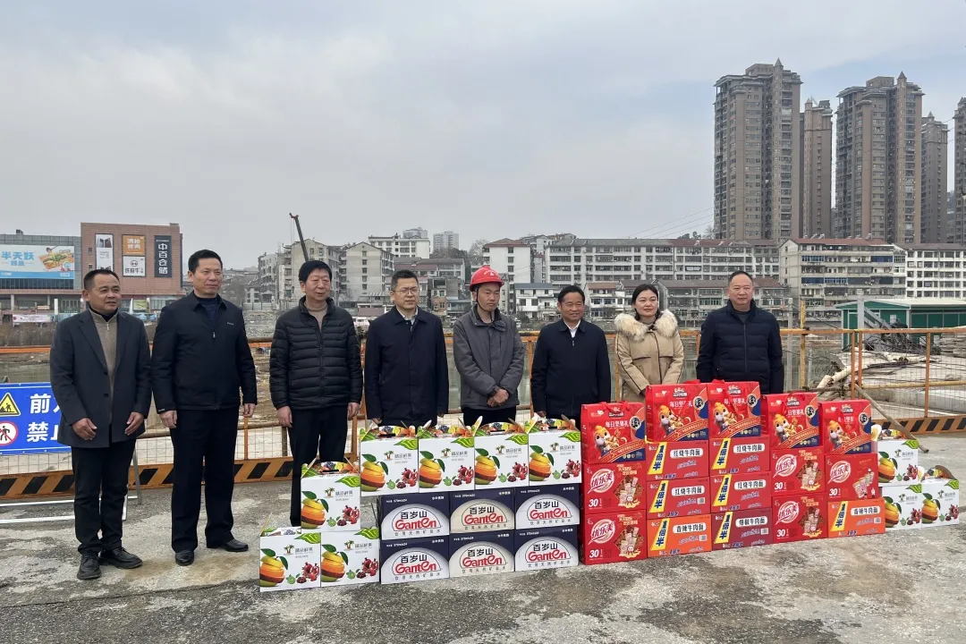 歲寒情深！這個(gè)項(xiàng)目收到業(yè)主方的春節(jié)慰問！